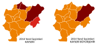 Kayseri'de 2014 Türkiye yerel seçimleri için küçük resim