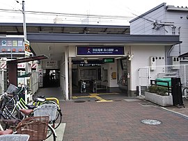 森小路駅　西口