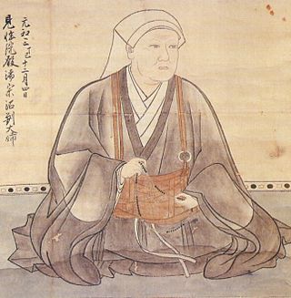 <span class="mw-page-title-main">Yamauchi Chiyo</span> Japanese woman from the end of the Muromachi period to the early of the Edo period