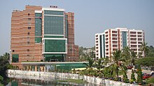 Institute of Medical Sciences in Thiruvananthapuram, Kerala. Kerala Institute of Medical Sciences Thiruvananthapuram.jpg