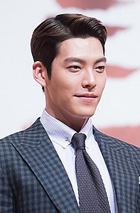 Kim Woo-bin på "Uncontrollably Fond" pressekonferanse, 4. juli 2016 01.jpg