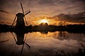 Kinderdijk u sutonu