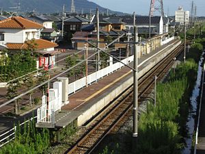 Kita-yoshida-Station-Plattform.JPG