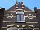 Brick walls with ornamental brickworks - Siermetselwerk