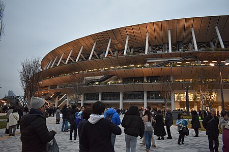 Tập_tin:Kokuritsu_Kasumigaoka_Rikujo_Kyogijo_191221b.jpg