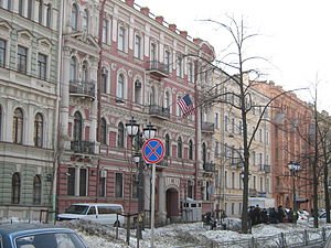 Consulate General of the United States, Saint Petersburg