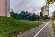 English: Krapotkina street. Minsk, Belarus Беларуская: Вуліца Крапоткіна. Мінск, Беларусь Русский: Улица Кропоткина. Минск, Беларусь