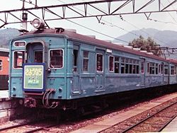 国鉄42系電車 - Wikipedia