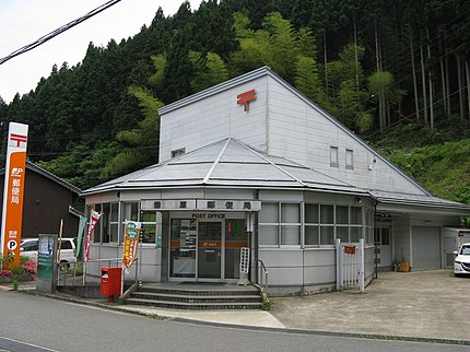 雲原郵便局の有名地