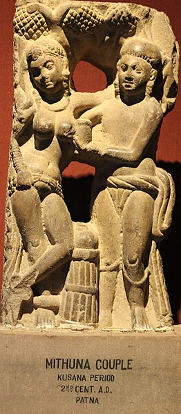 File:Kushana period Sculpture of an intimate couple.jpg