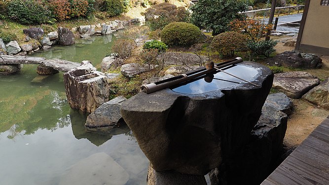 Chishaku-in, Kyoto, Japan