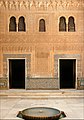 Façade du palais de Comares.