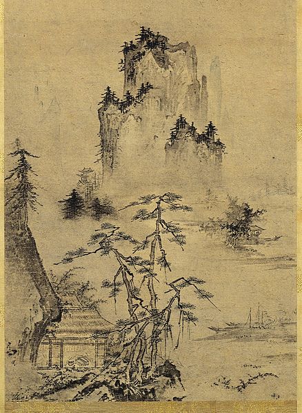 File:Landscape Tenshō Shūbun painting part.jpg