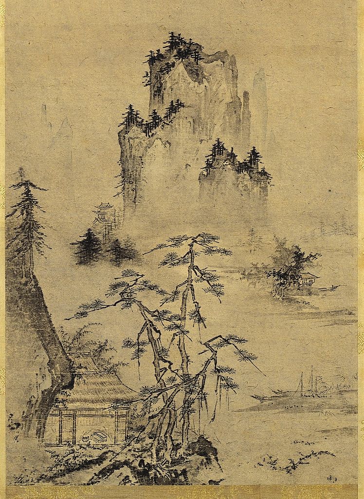 File:Landscape Tenshō Shūbun painting part.jpg - 维基百科，自由的 