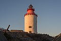 * Nomination Landsort lighthouse in Stockholm archipelago. --ArildV 09:27, 4 December 2016 (UTC) * Promotion Good quality. --Basotxerri 09:37, 4 December 2016 (UTC)