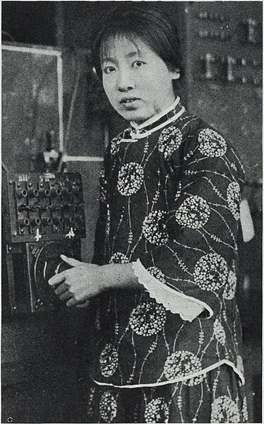File:Li Fu Lee at the Massachusetts Institute of Technology's radio experiment station, 1925 (cropped from The Technology Review, Vol. 28, No. 4, February 1926).jpg
