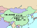 2004年12月4日 (土) 14:46時点における版のサムネイル