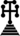 Lombard Calvary cross potent (transparent).png