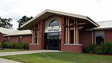 Lowell AR City Hall.jpg