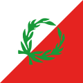 ธงจักรววรดิ์มานิด ค.ศ. 1119–1697