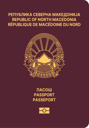 File:Macedonian Passport.svg