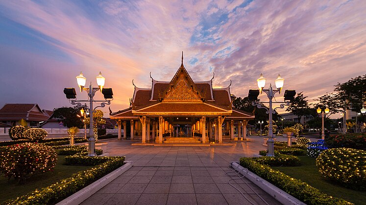 Maha Chetsadabodin Pavilion