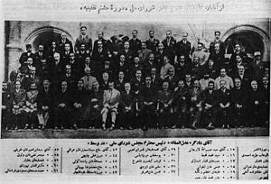 Majlis Melli 8 representatives.jpg