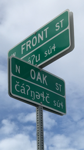 English-Klallam street signs in Port Angeles