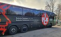 Mannschaftsbus 1. FC Kaiserslautern 11-2019.jpg