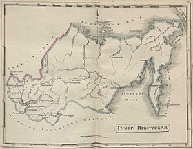 Карта Иркутской губернии в 1808 году