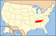 1 ביוני: טנסי מצטרפת לארצות הברית בתור המדינה ה-16