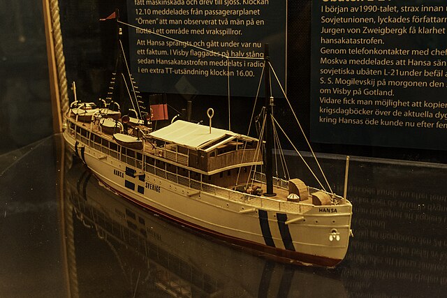 Hansa ship