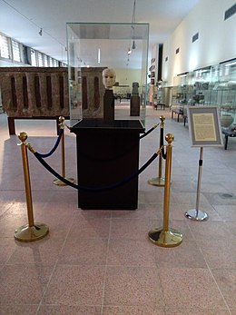 The Mask of Warka in the National Museum of Iraq, 2016 Mask of Warkaa.jpg