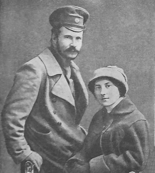 Mikhail Frunze and his wife Sophia Frunze. Minsk 1917.