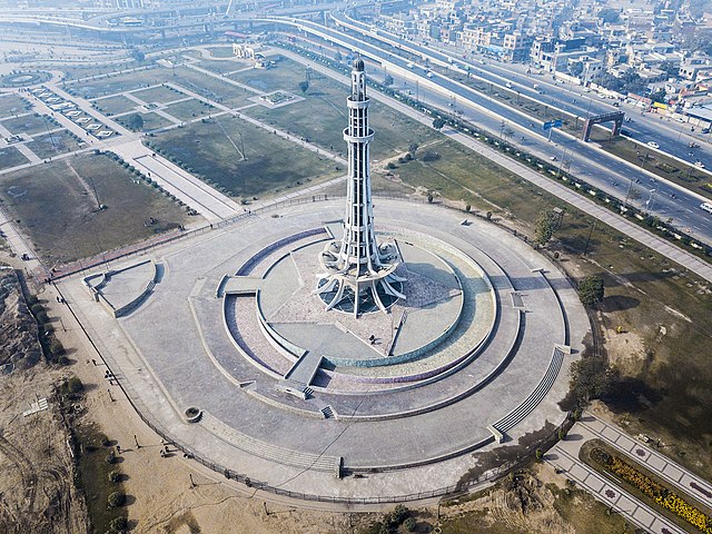 Image: Minar e Pakistan by ZILL NIAZI 3