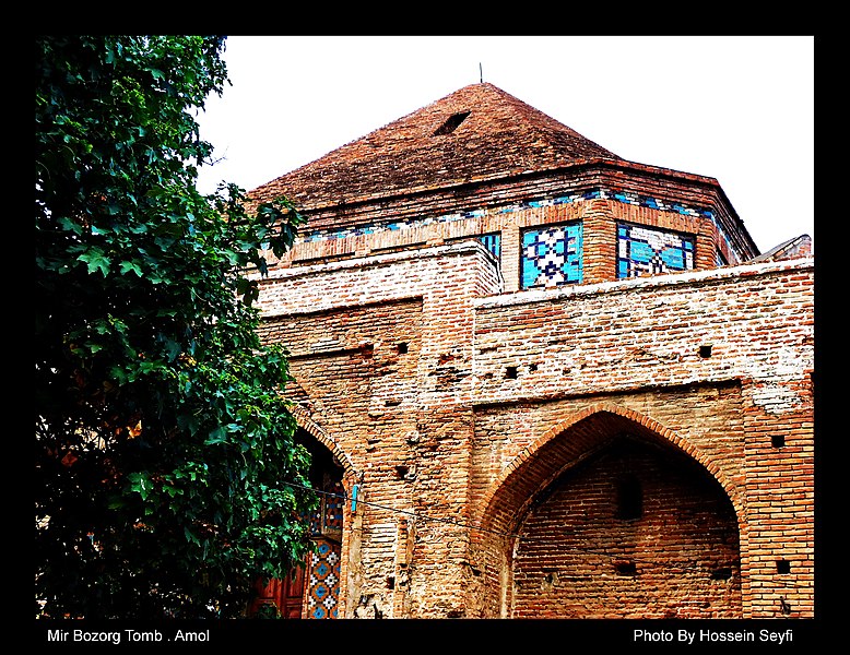 File:Mir bozorg tomb.jpg