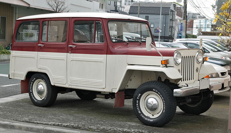 File:Mitsubishi Jeep J-37 001.JPG