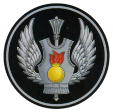 insignia de manga del GABTU del Ministerio de Defensa de Rusia