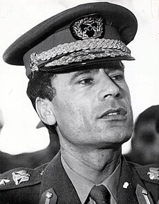 Category Muammar Al Gaddafi Wikimedia Commons