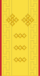 Моңғолия армиясы-SGM-шеруі 2003-2017 жж