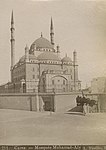 Muhammad-Ali-Moschee, Kairo, Ende 19. Jh. Fotografie: Luigi Fiorillo