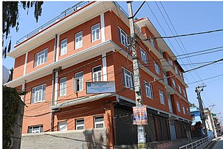 <span class="mw-page-title-main">Nepal Open University</span>