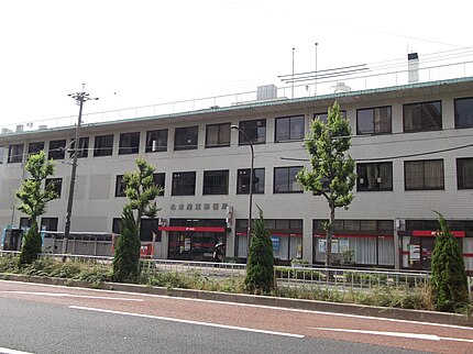 名古屋東郵便局の有名地