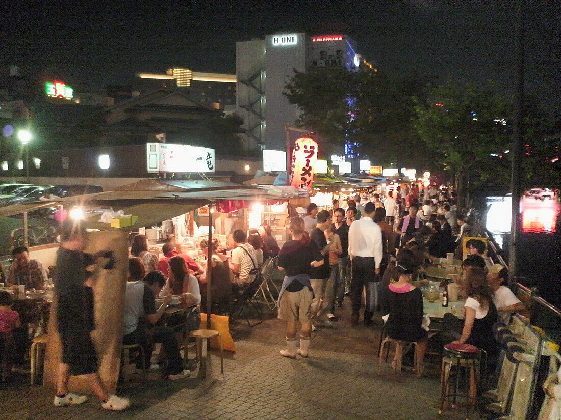 File:Nakasu-yatai.JPG