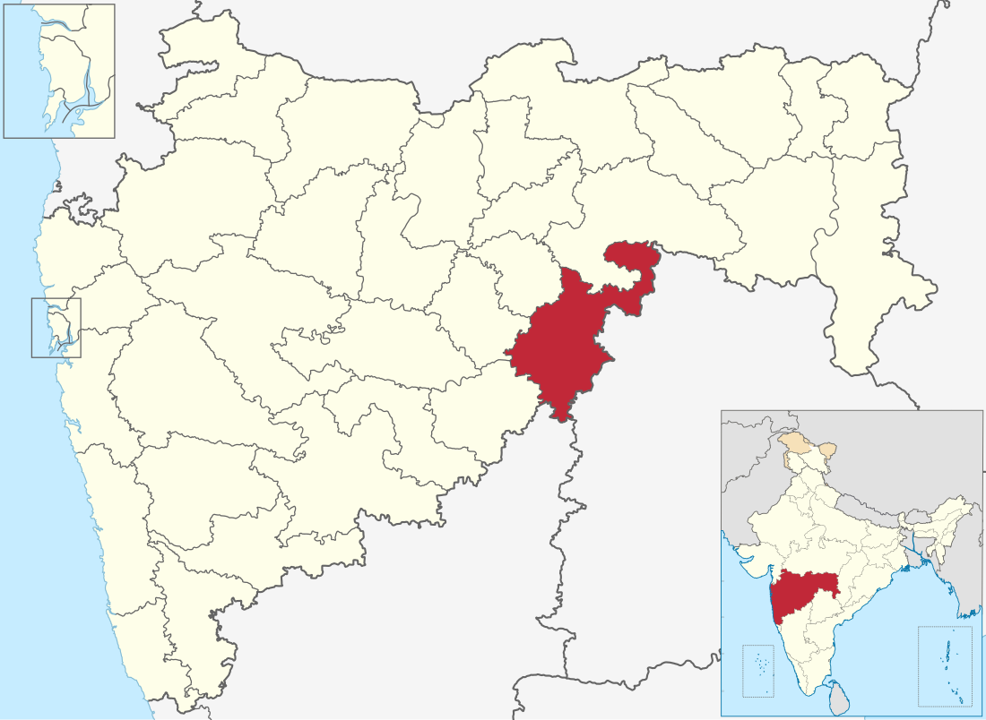 Nanded (koān)