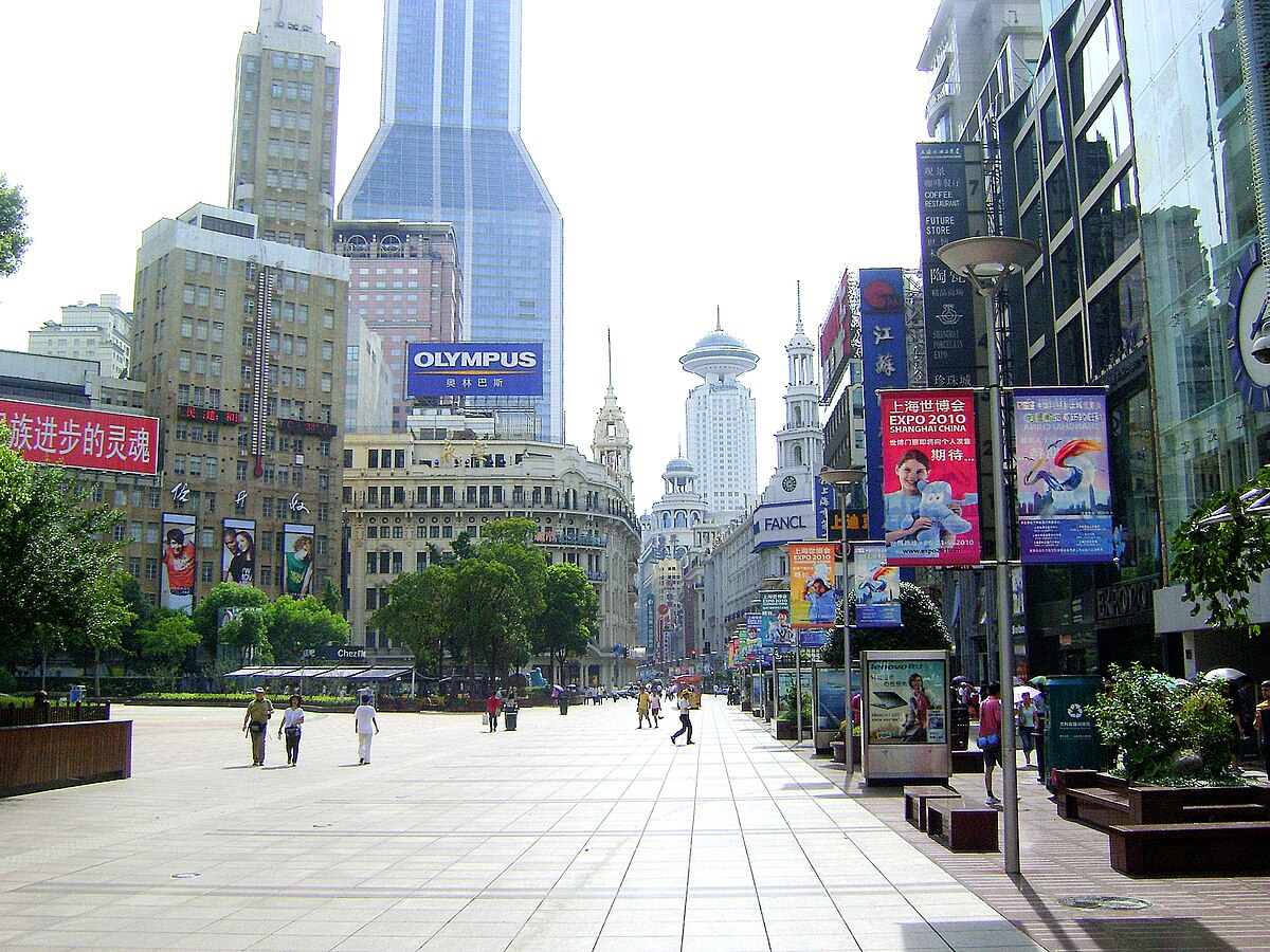 Nanjing east road shanghai