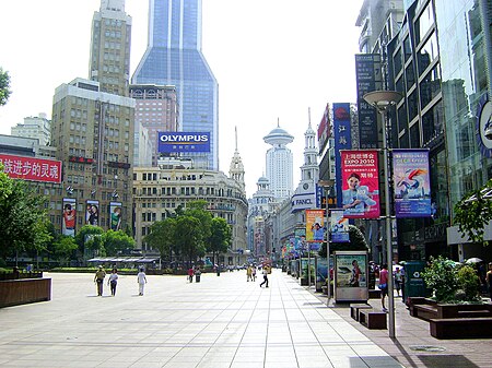 Jalan Nanjing