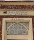 Thumbnail for Nankana Sahib railway station