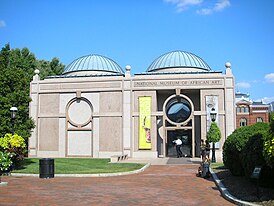 Musée National des Arts Africains DC 2007 003.jpg