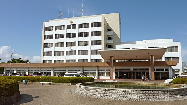 Natori City Hall